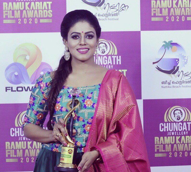 Ineya Award