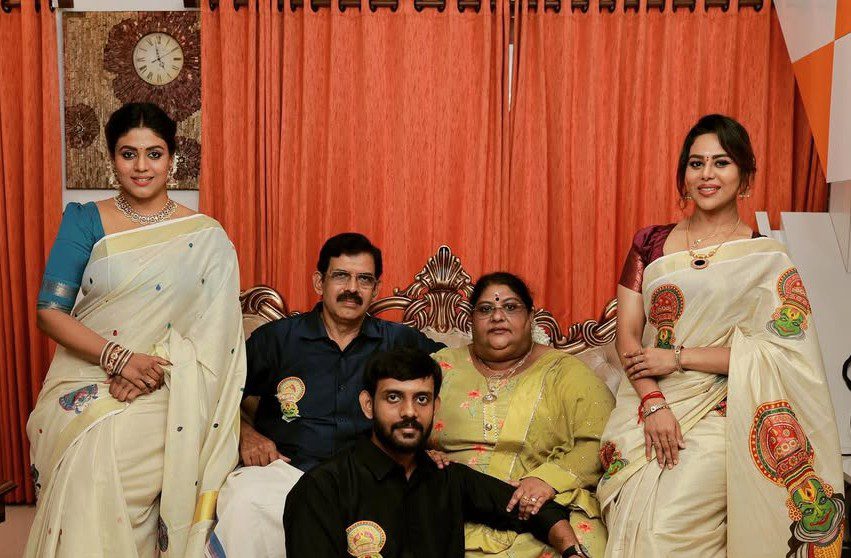 Ineya Family