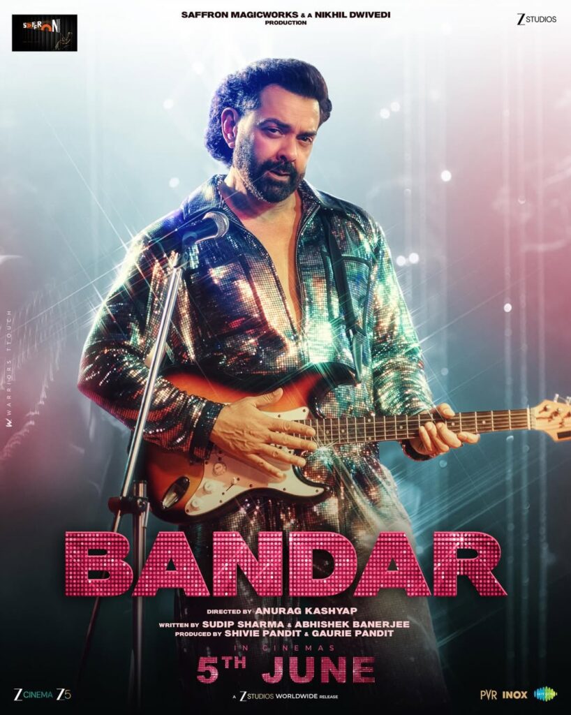 Anurag Kashyap Bandra