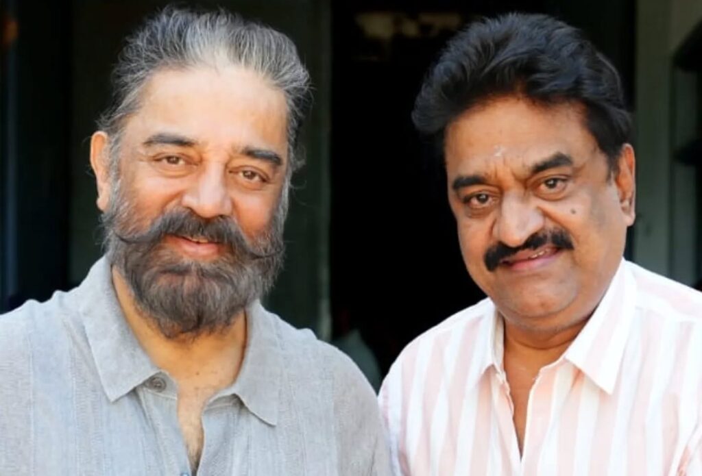 Chinni Jayanth Kamal Hassan