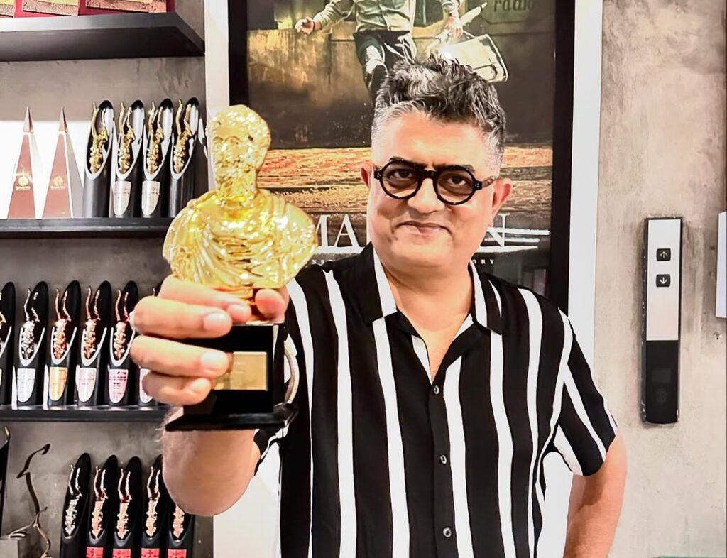 Gajraj Rao Award