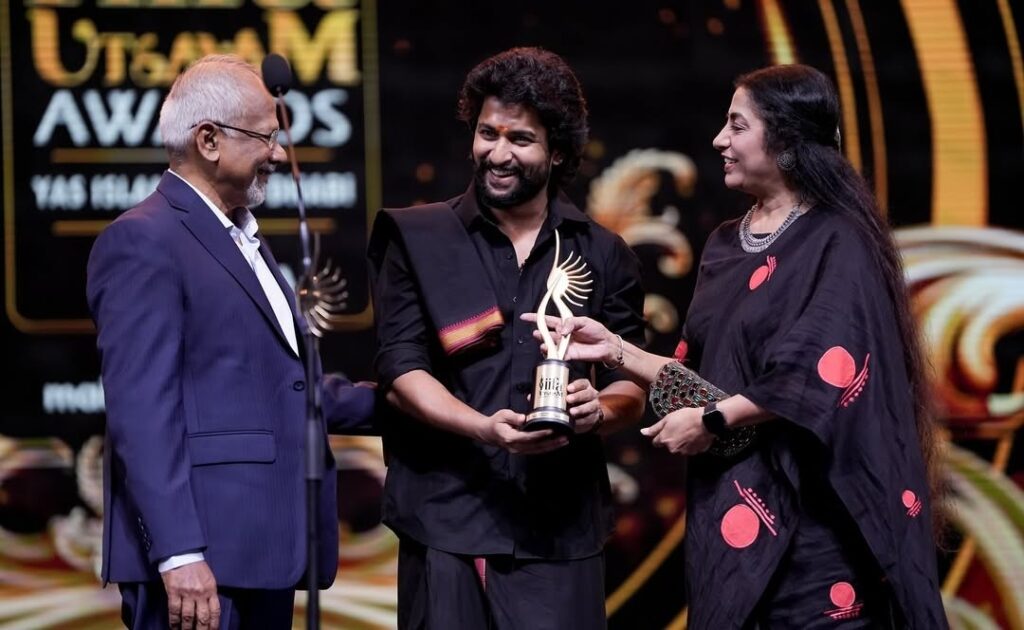 Nani Award