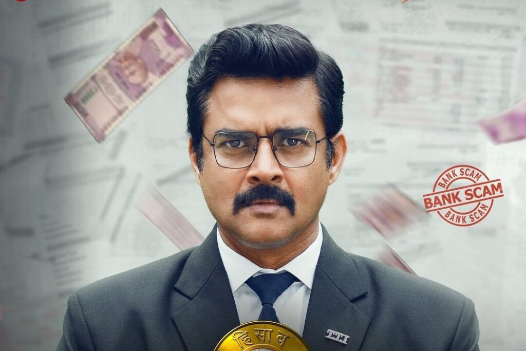 R. Madhavan Career