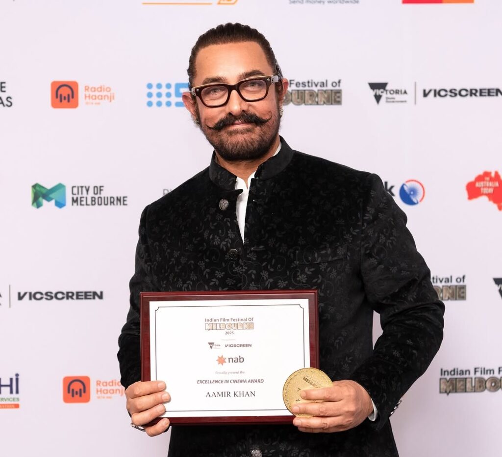 Aamir Khan Award