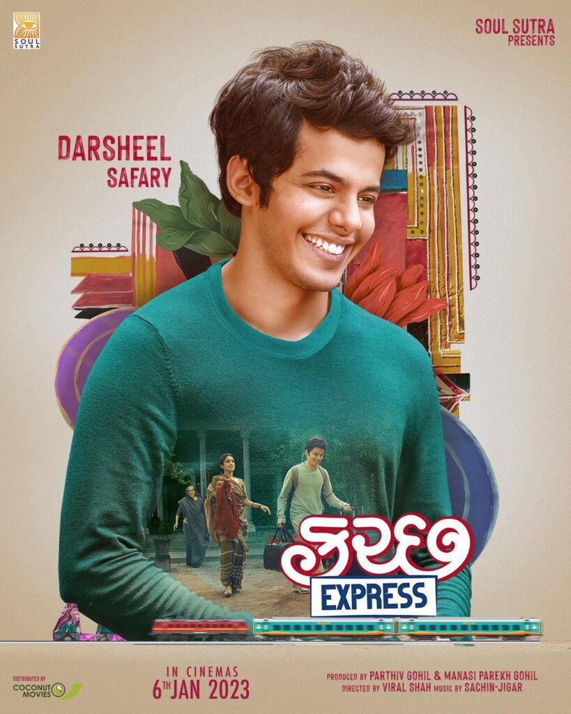 Darsheel Safary Work