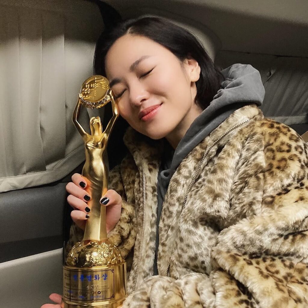 Jeon Yeo-been award