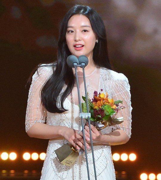 Kim Ji-won Award