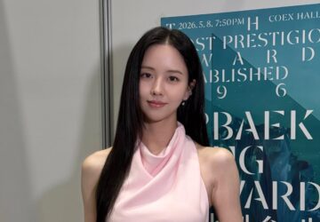 Kim So-hyun
