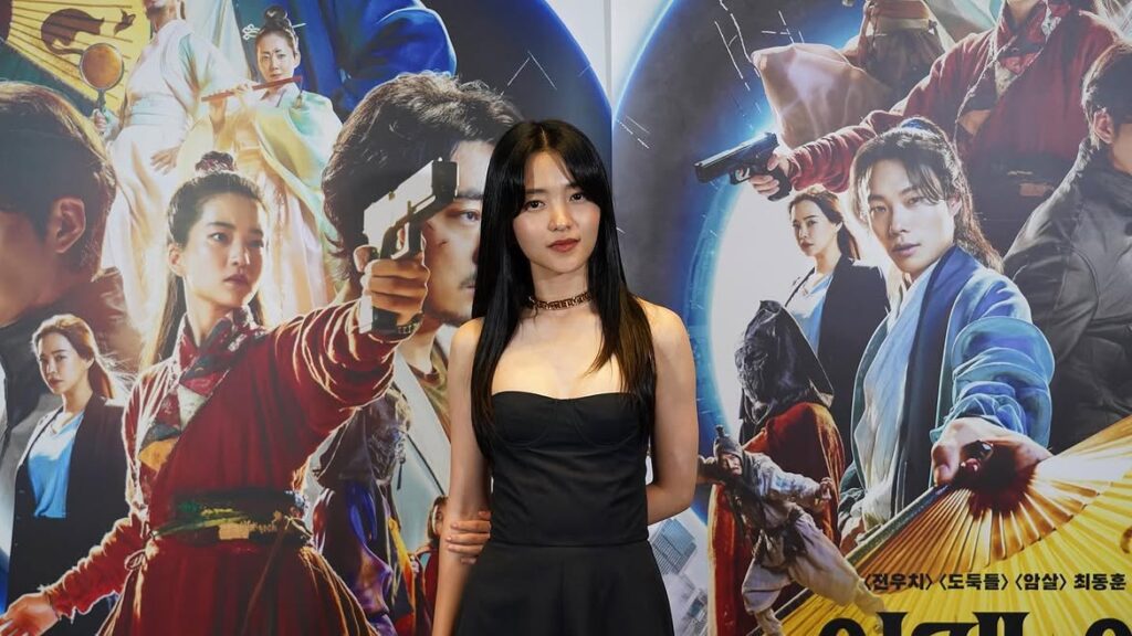 Kim Tae-ri Careeer