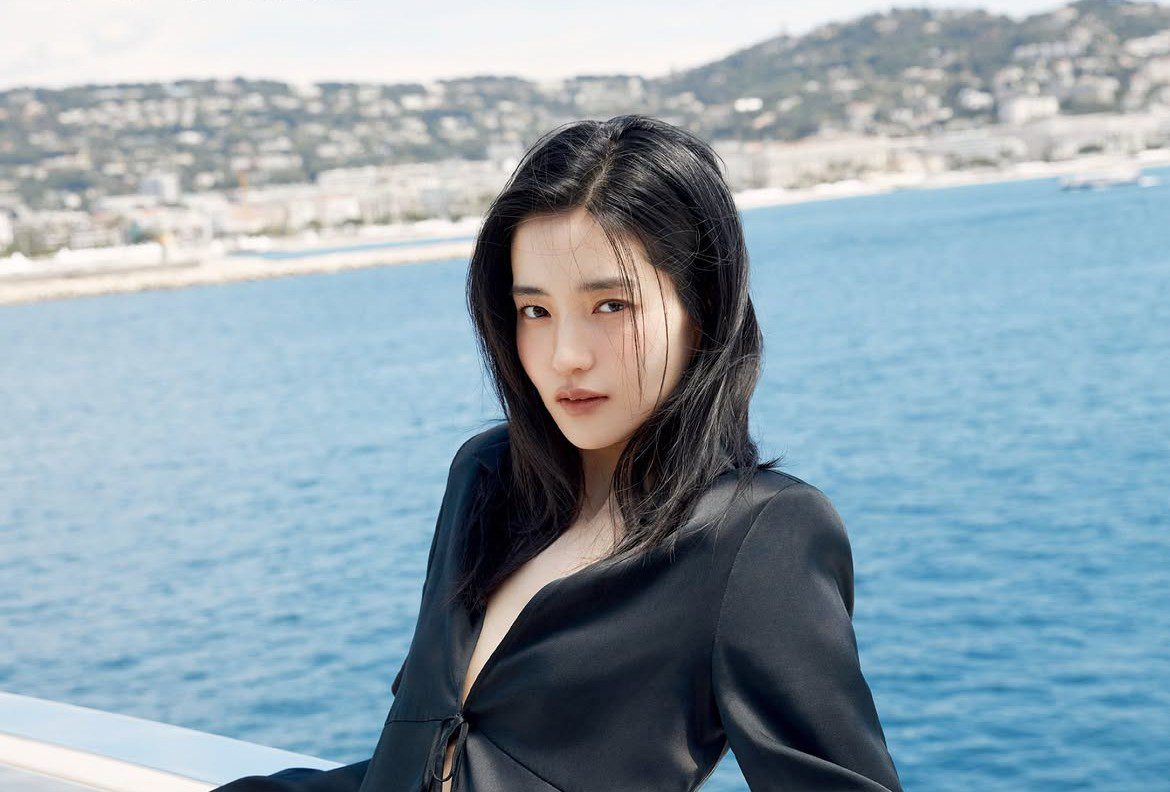 Kim Tae-ri