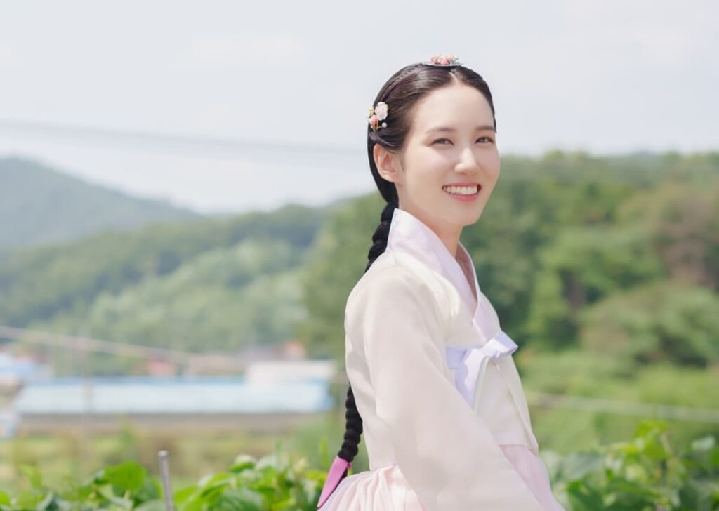 Park Eun-bin Career