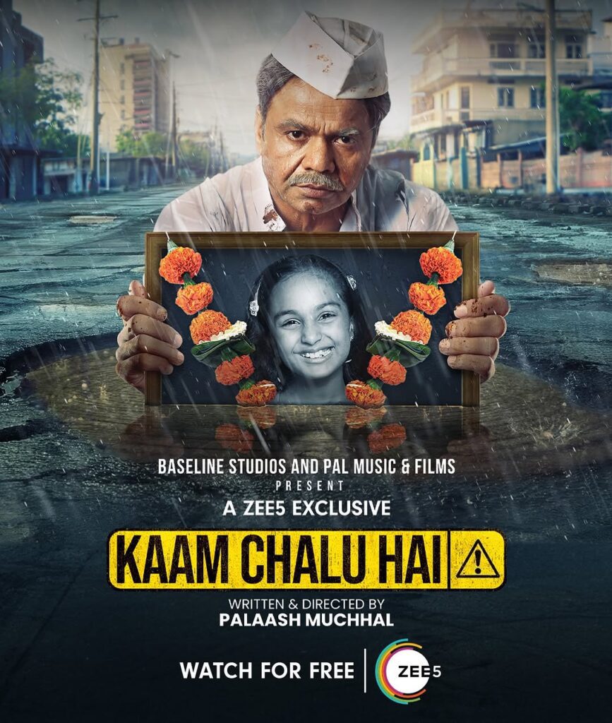 Rajpal Yadav Work