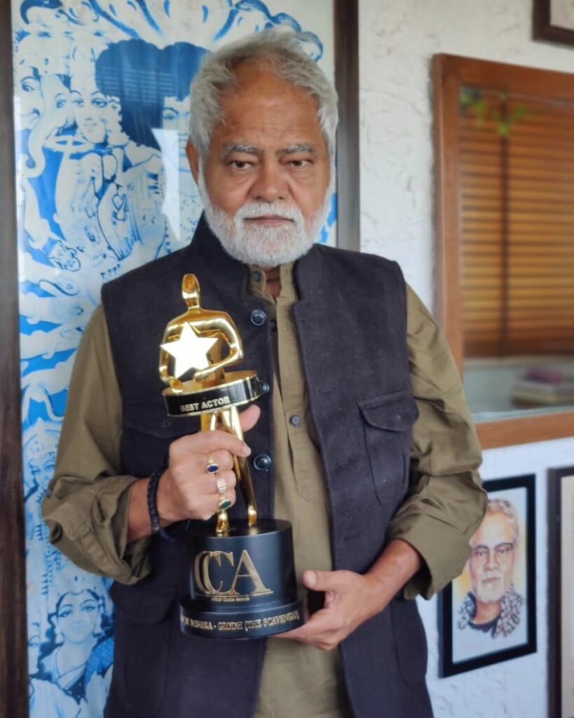 sanjay mishra award
