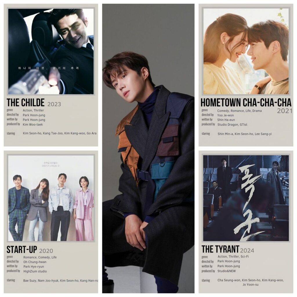 Kim Seon-ho Filmography