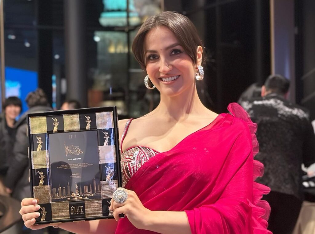 Elli AvrRam Award
