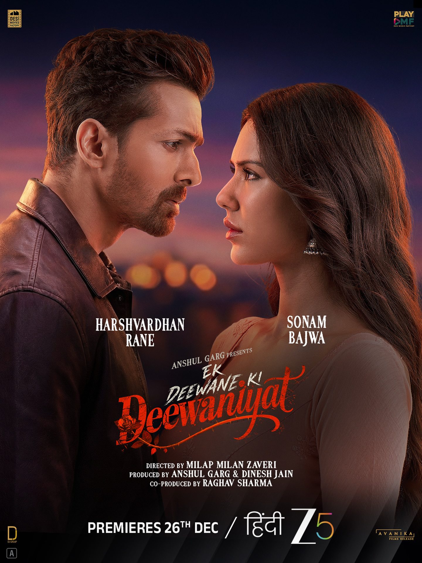 2025 Hindi Film Debut Ek Deewane Ki Deewaniyat