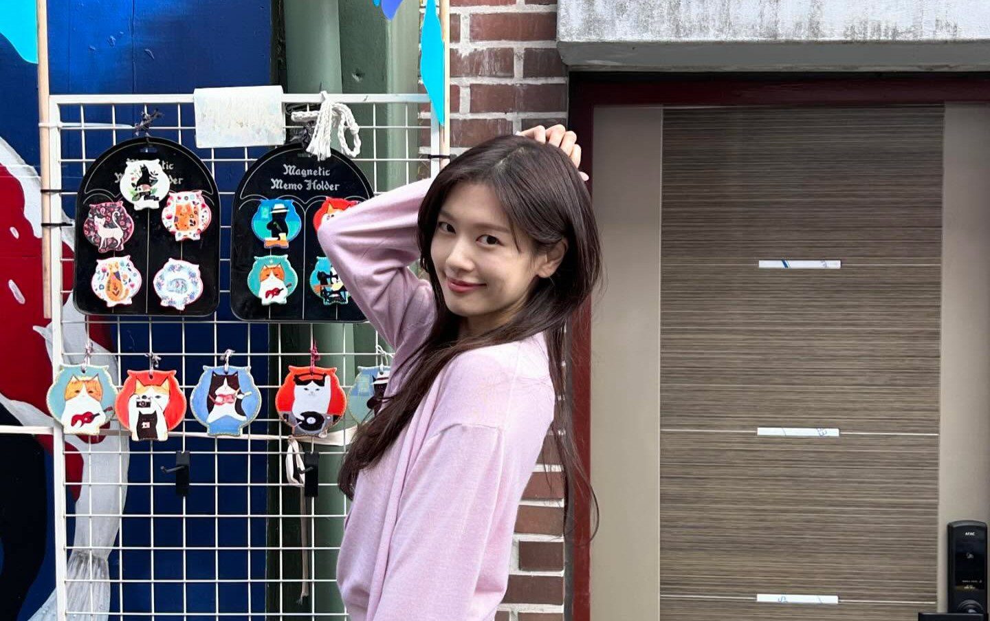 Interesting Facts about Jung So min