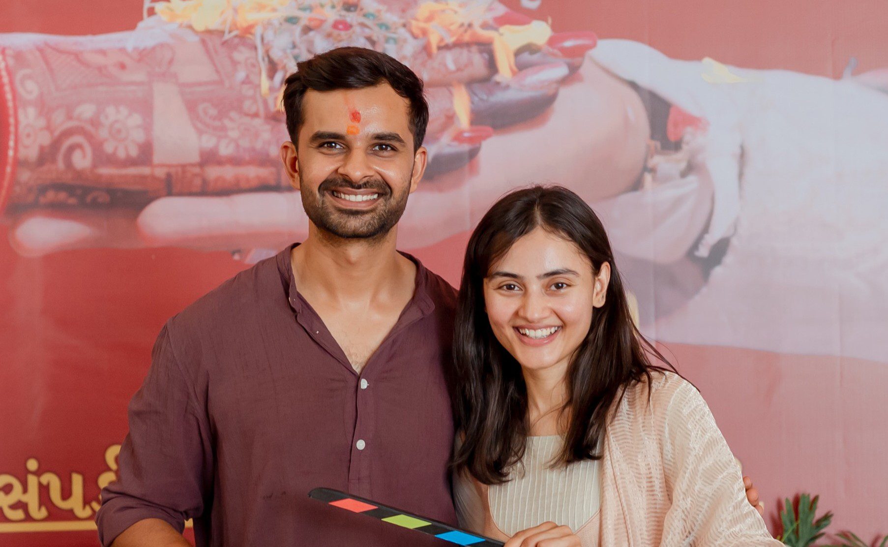Janki bodivala and Yash Soni