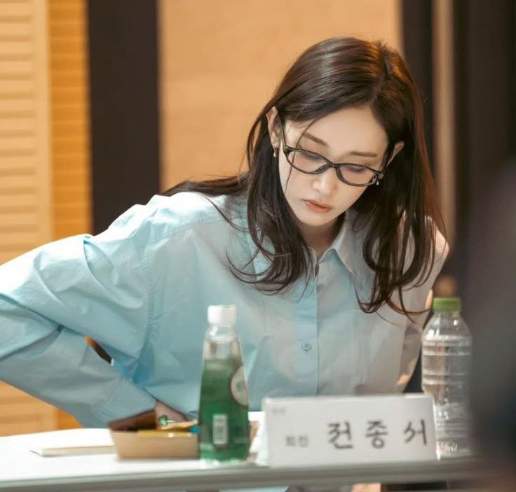 Jeon Jong seo Career