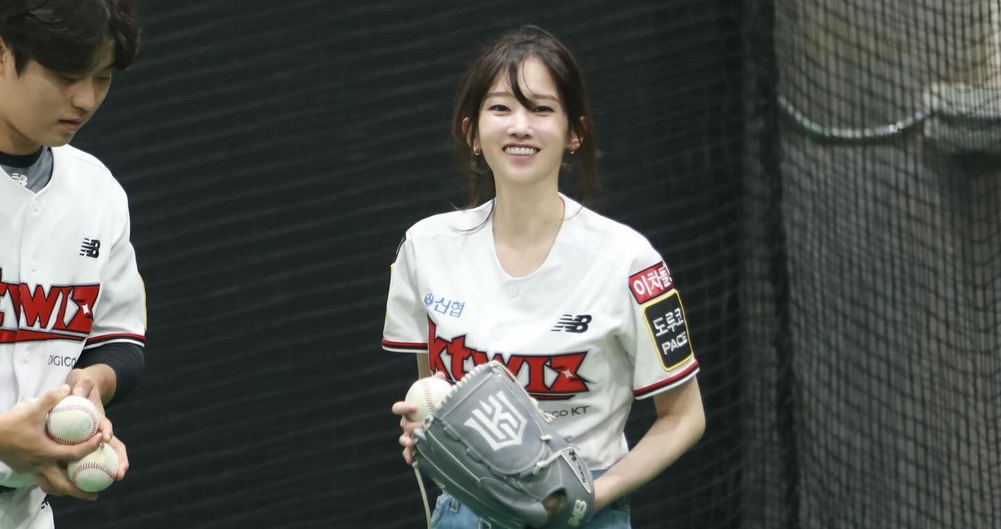 Jeon Jong seo Early Life