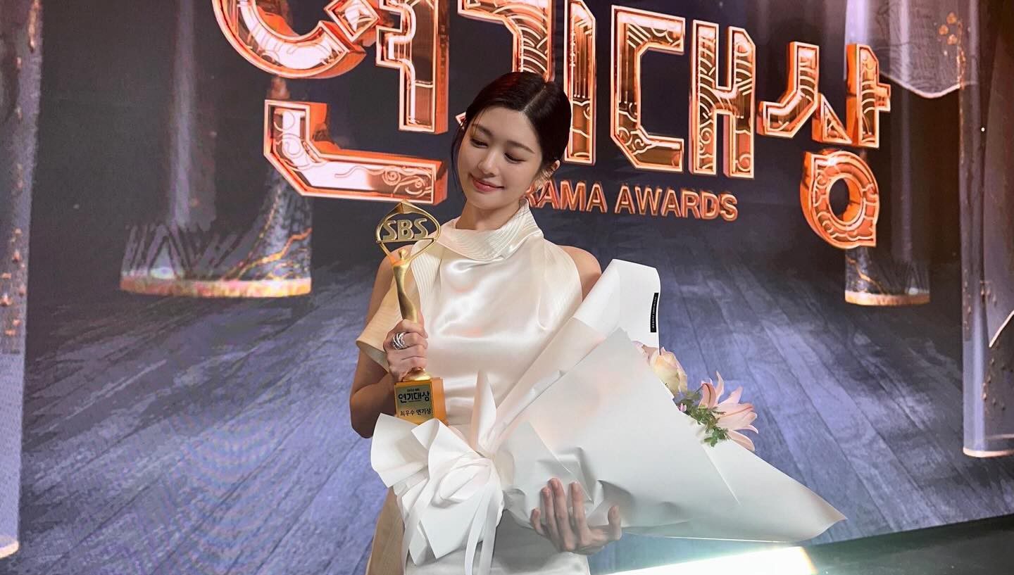 Jung So min Awards