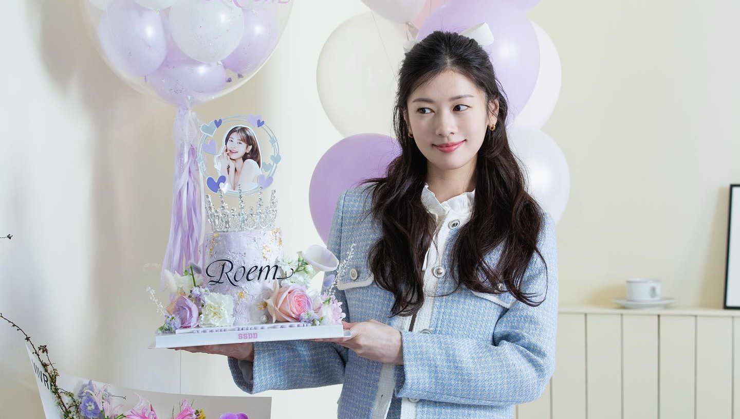 Jung So min Personal Life