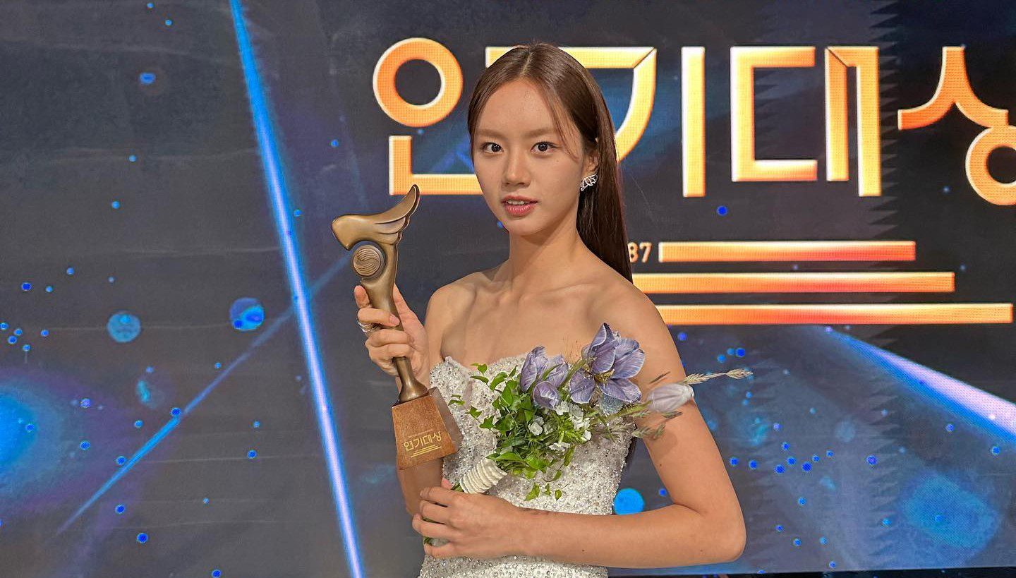 Lee Hye ri Awards and Achievements