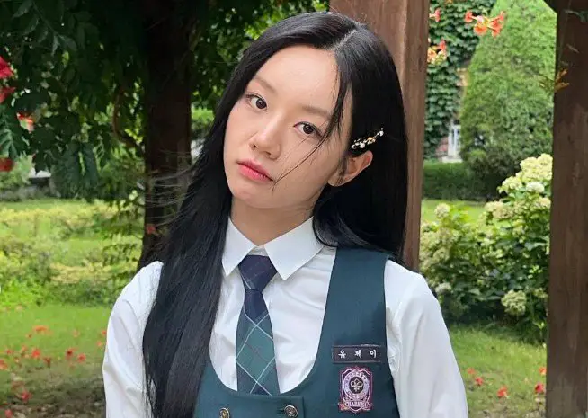 Lee Hye ri Education