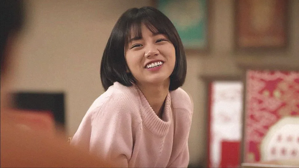 Lee Hye ri Reply 1988