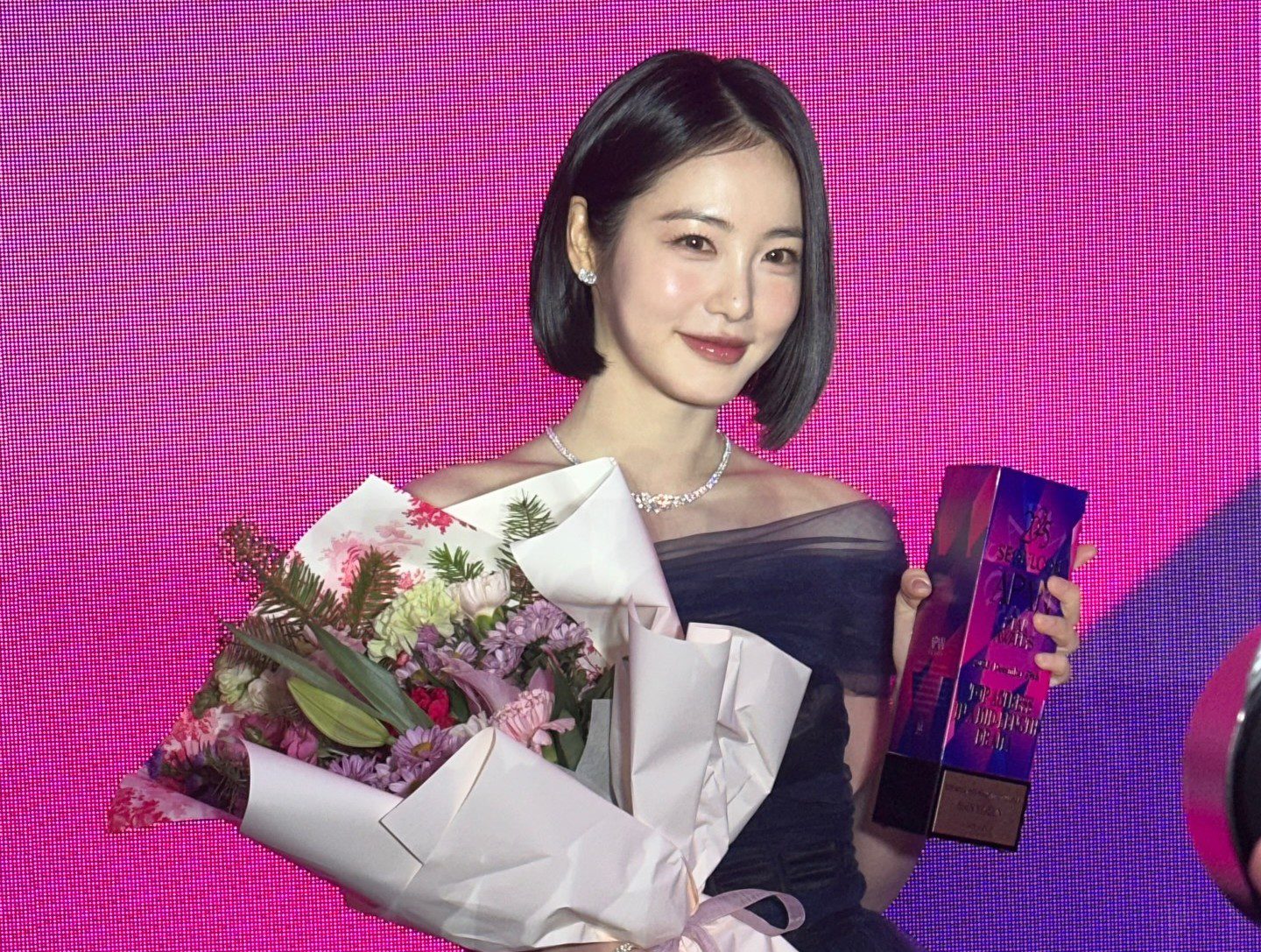 Shin Ye eun Awards and Achievements
