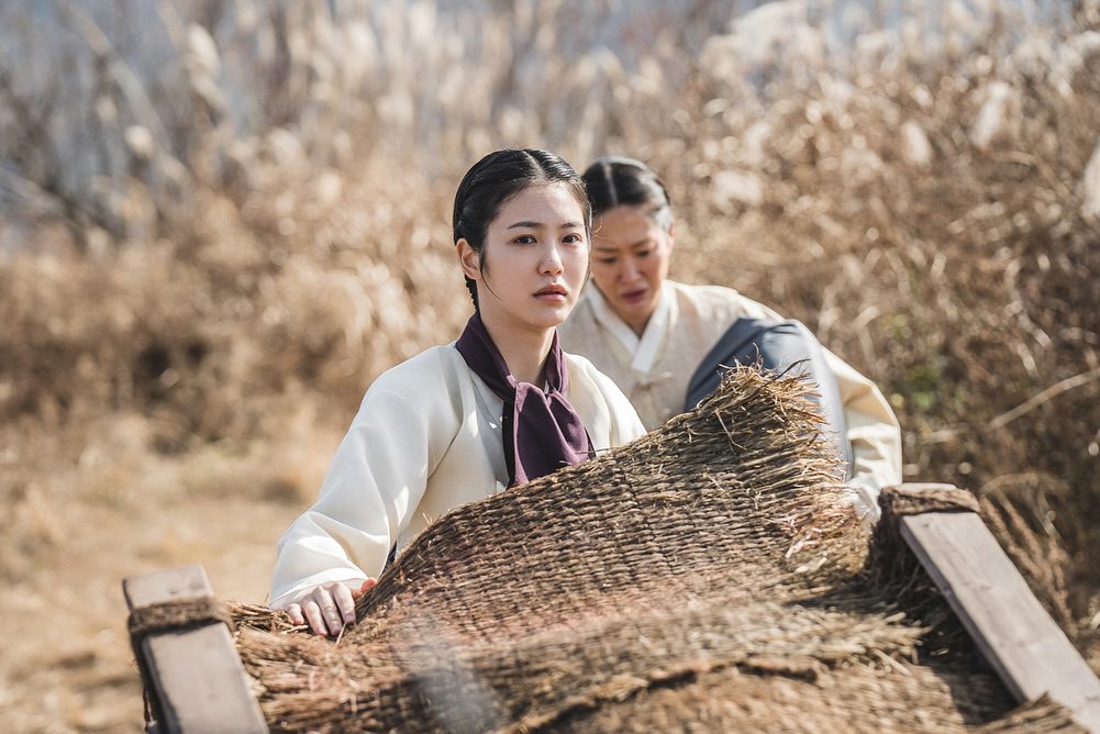 Shin Ye eun Career
