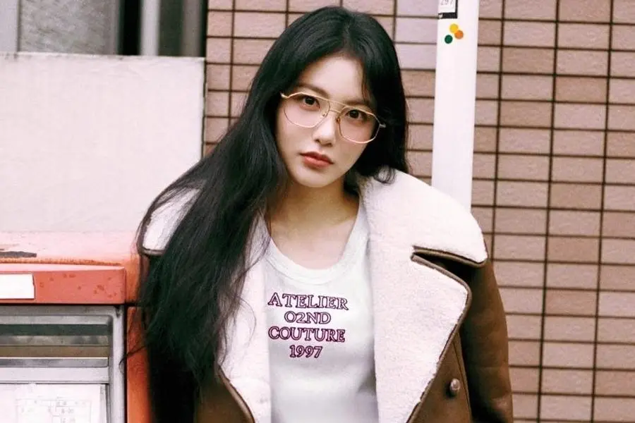 Shin Ye eun Early Life