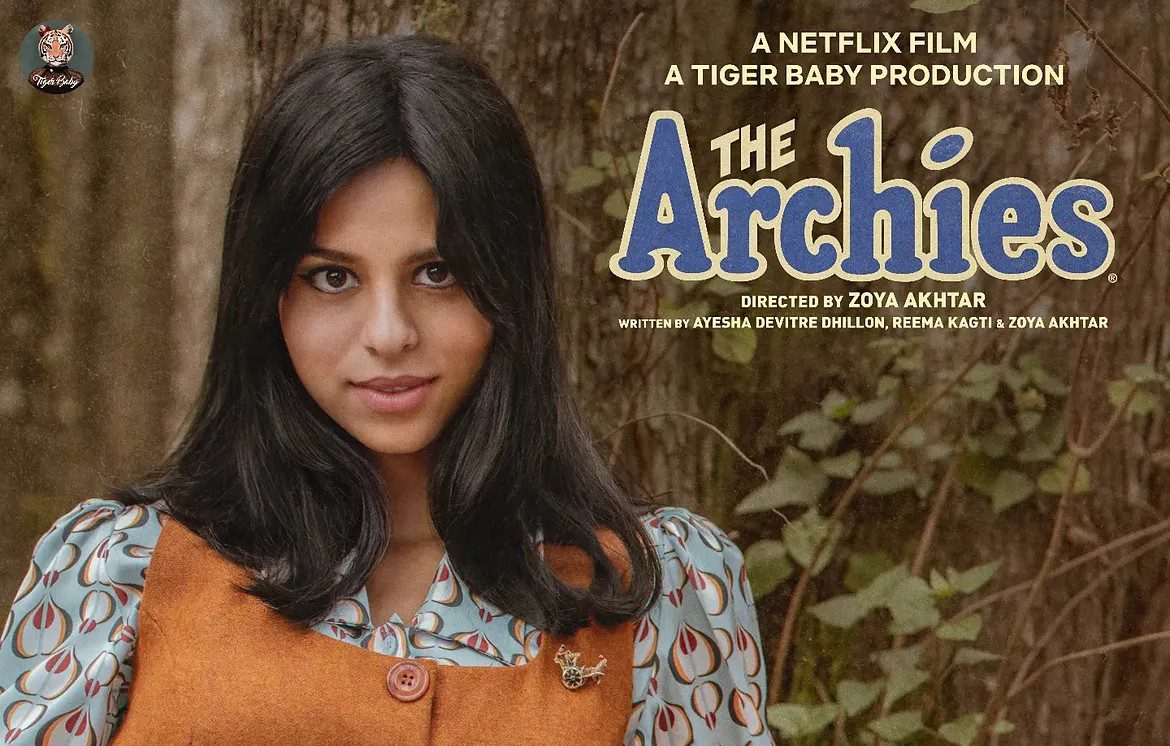 Suhana Khan Career