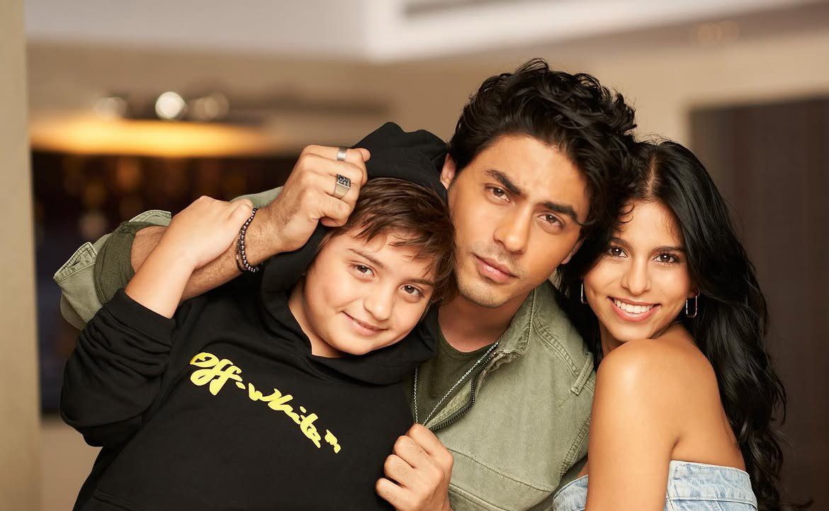Suhana's Siblings