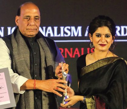 Pratima Mishra Receiving an Award - Ramnath Goenka