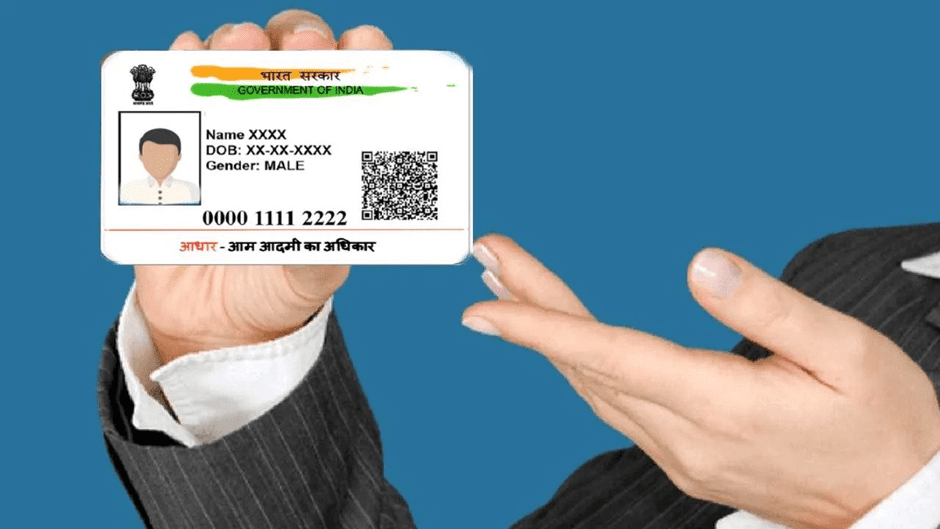 Adhar Card Identification