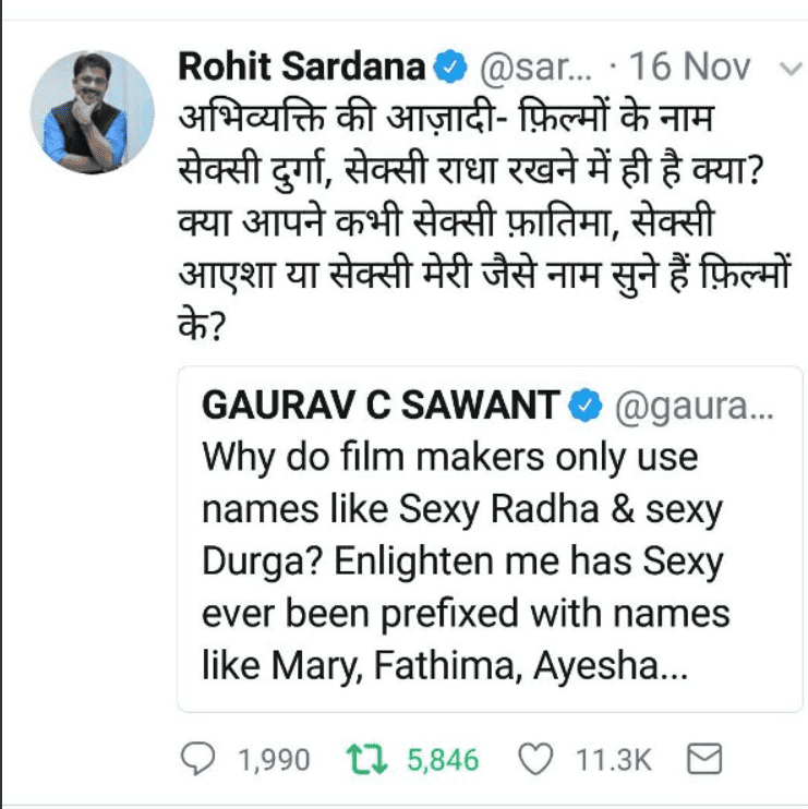 Rohit Sardana Controversial Tweet on Islam and Christianity