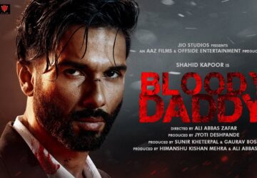 Bloody Daddy Release Date