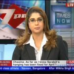 Harishree Mehta Career