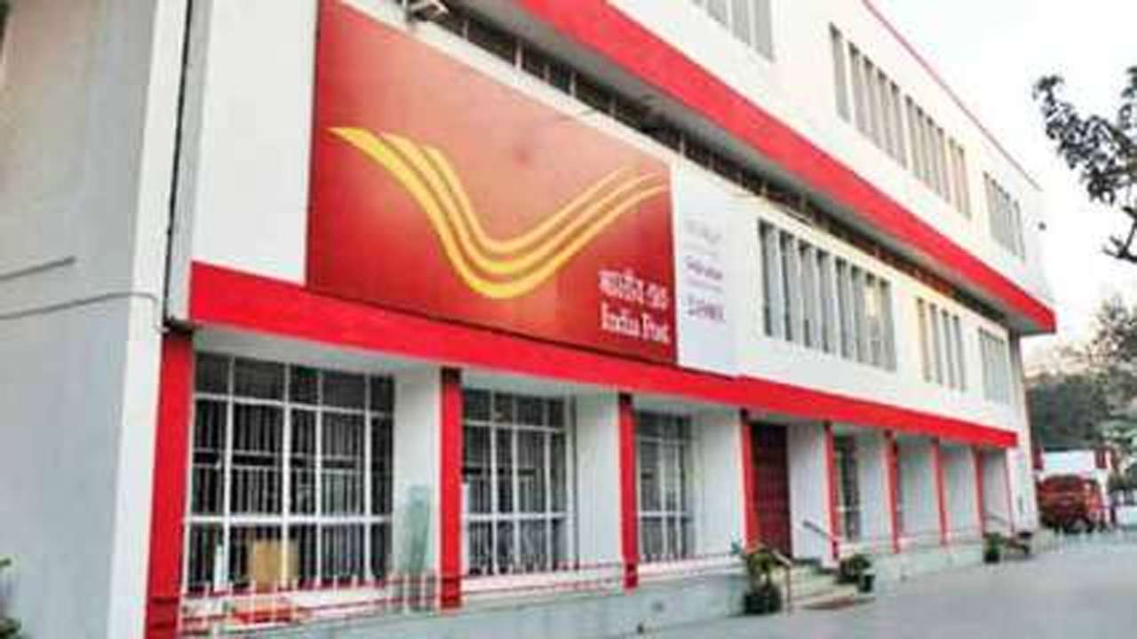 India Post's Immunity to Parcel Delay Petitions