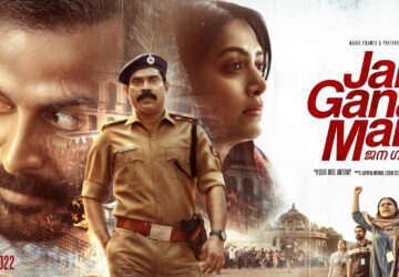 Jana Gana Mana Release Date