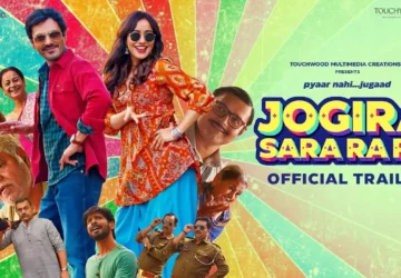 Jogira Sara Ra Ra Release Date