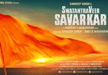 Swatantra Veer Savarkar