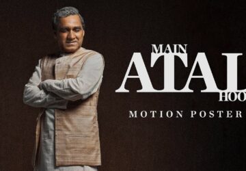 Main Atal Hoon Release Date