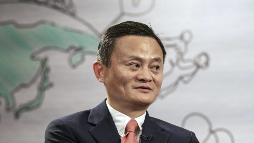 Meet the Professor Jack Ma