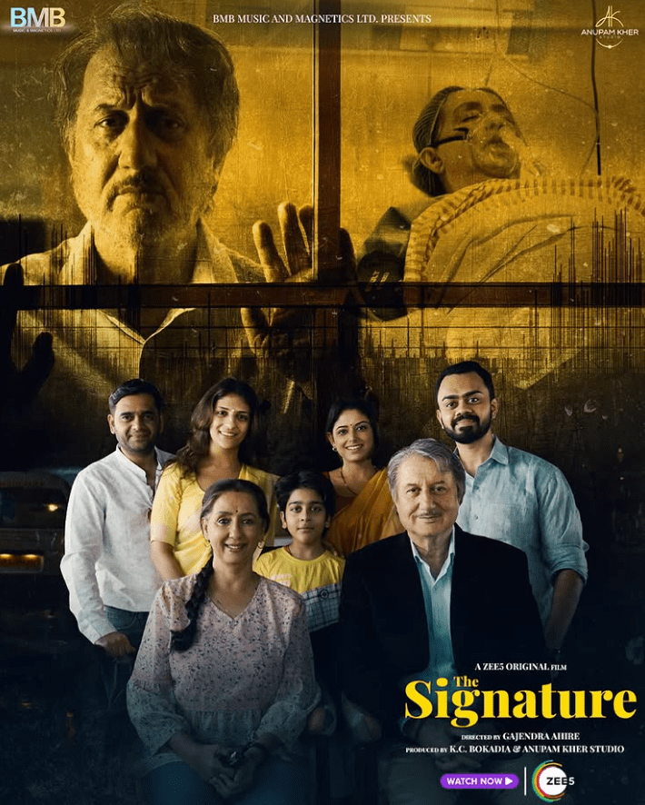 Sneha Paul in Signature 