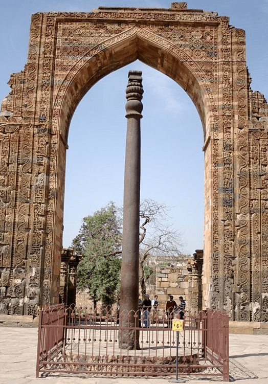 Iron Pillar