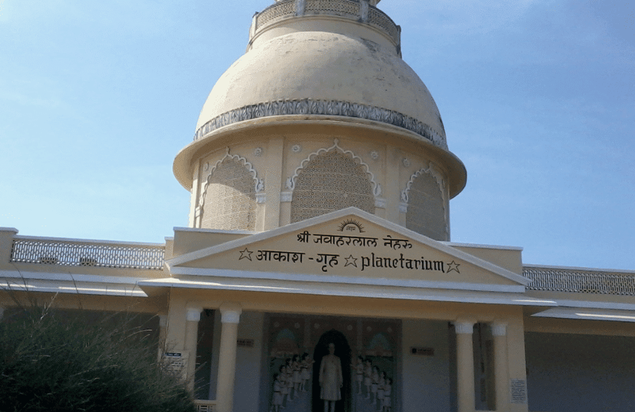 Nehru Planetarium