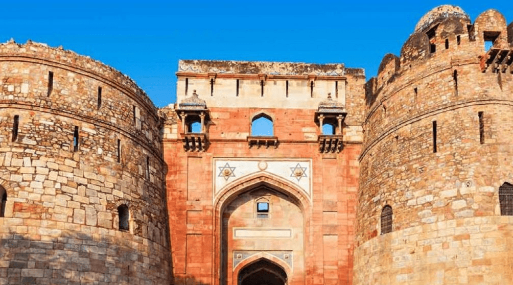 Purana Qila