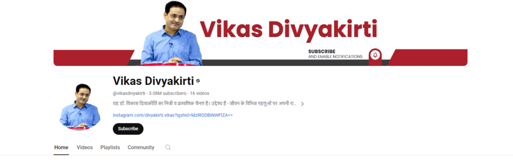 Vikas Divyakirti has more than 3 Million Followers on YouTube